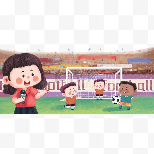 寄托于
