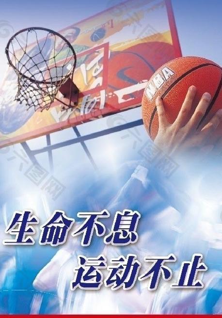赛季里完成