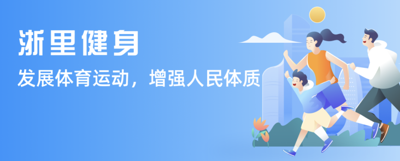 有所回升