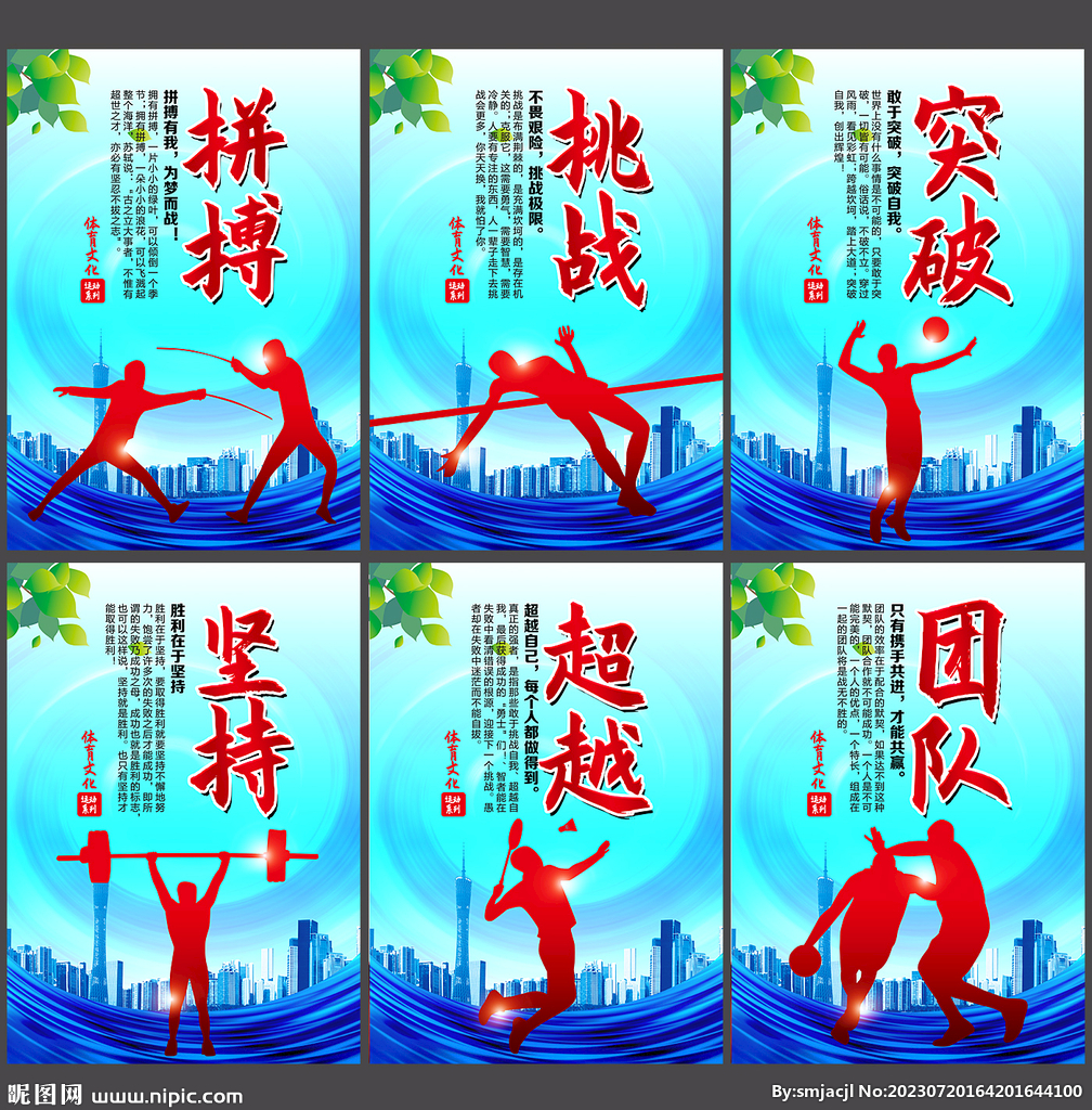 预计将在两