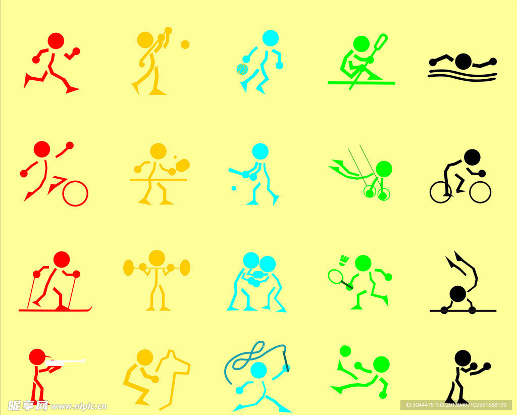 既能支持前 既能支持前